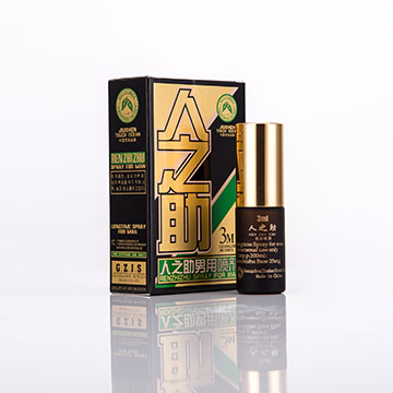 人之助噴劑（國(guó)綠）