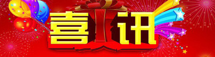 2019廣州定貨會，于10月26-27日廣州港東舉行