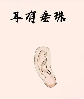 微信圖片_20230109095721.jpg 圖片