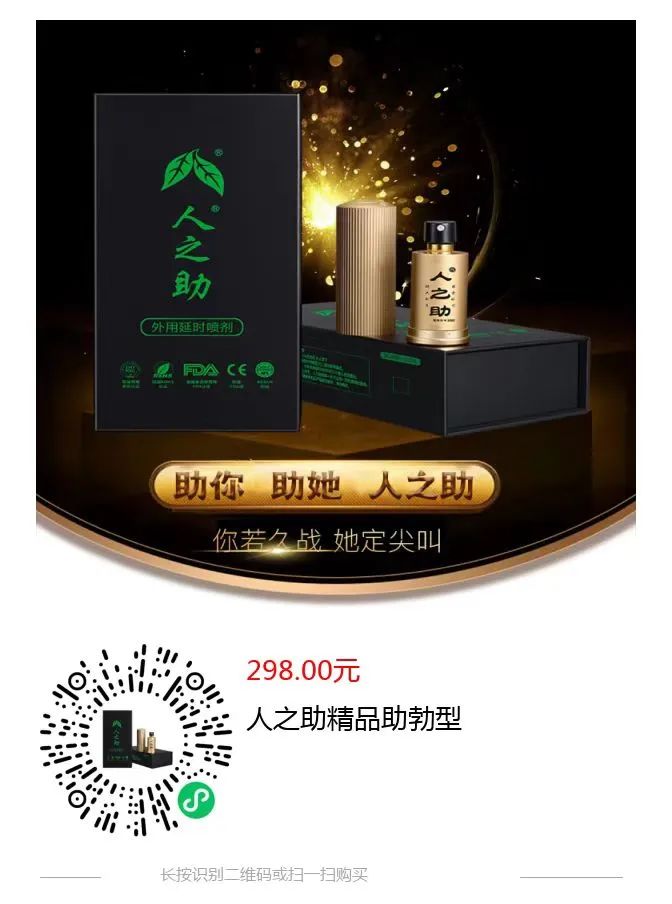 微信圖片_20240506145103.jpg 圖片