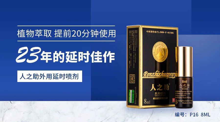 讓男人激情燃燒的食物，常見卻意想不到