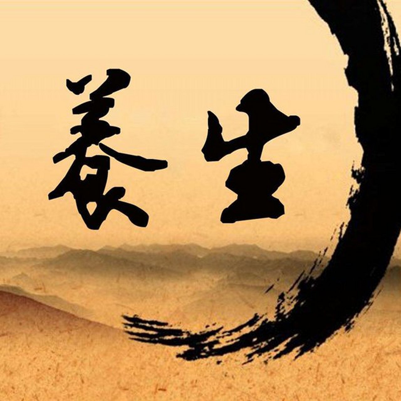白露至，天漸涼，人之助提醒您守護(hù)男性健康